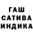 APVP кристаллы Tohir Muhtoriv
