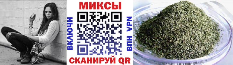Бутират вода  Оса 