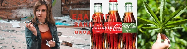 спайс Аркадак