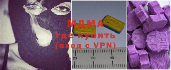 спайс Аркадак