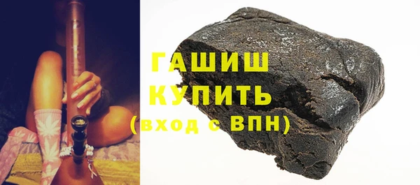 спайс Аркадак