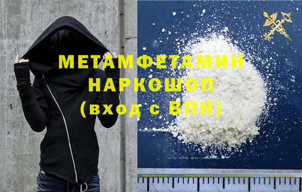 спайс Аркадак