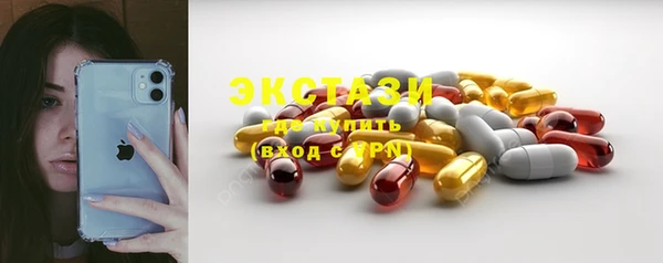 спайс Аркадак
