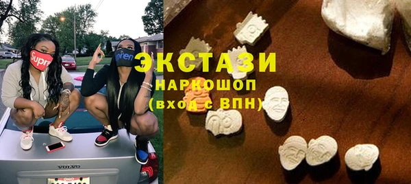 прущие грибы Арсеньев