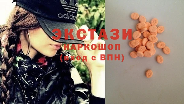 спайс Аркадак
