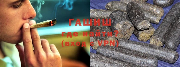 прущие грибы Арсеньев