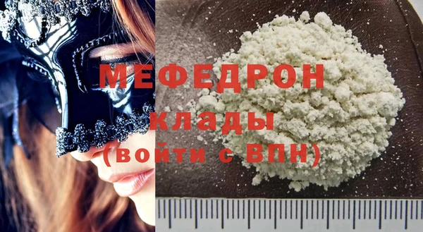 спайс Аркадак