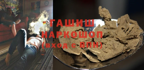кокс Коряжма